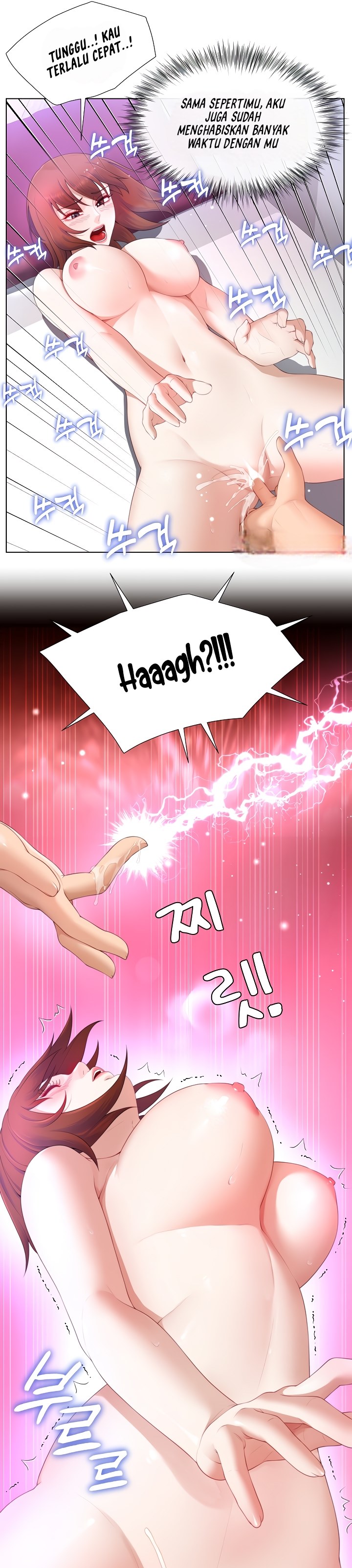 image-komik-wanna-become-a-dad-or-a-boyfriend-chapter-14-28/37