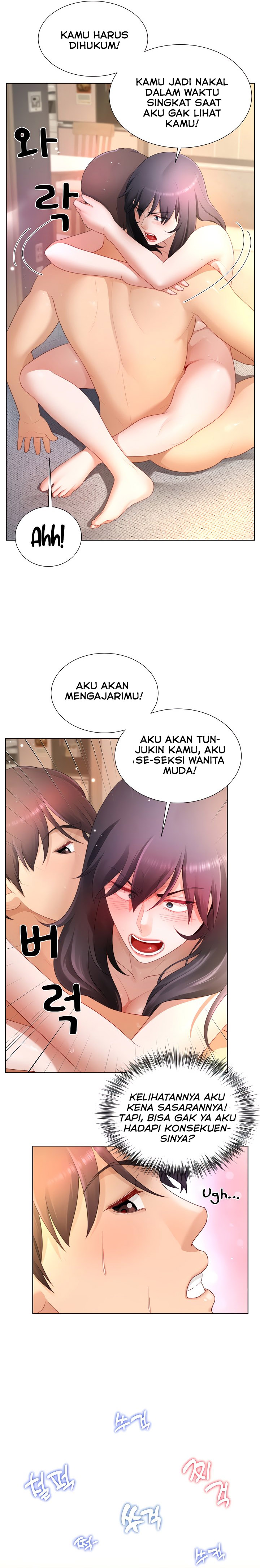 image-komik-wanna-become-a-dad-or-a-boyfriend-chapter-20-15/26