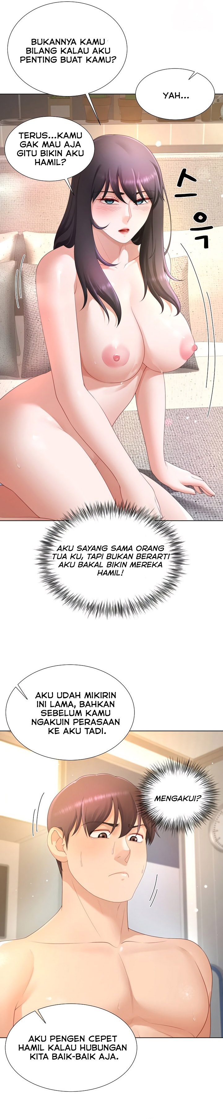 image-komik-wanna-become-a-dad-or-a-boyfriend-chapter-21-4/21