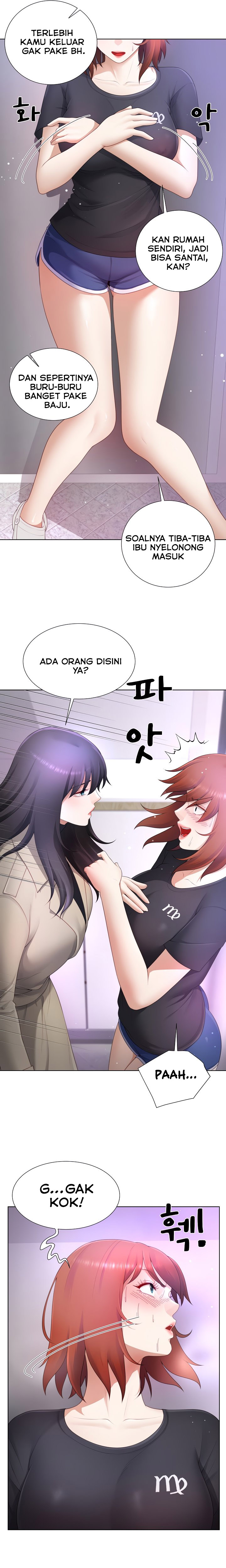 image-komik-wanna-become-a-dad-or-a-boyfriend-chapter-23-11/25