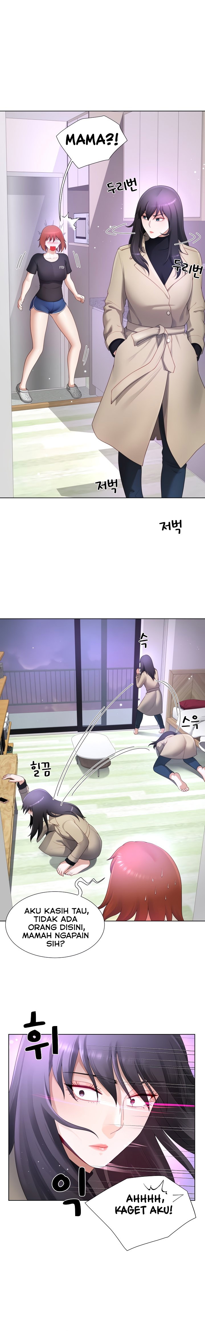 image-komik-wanna-become-a-dad-or-a-boyfriend-chapter-23-12/25