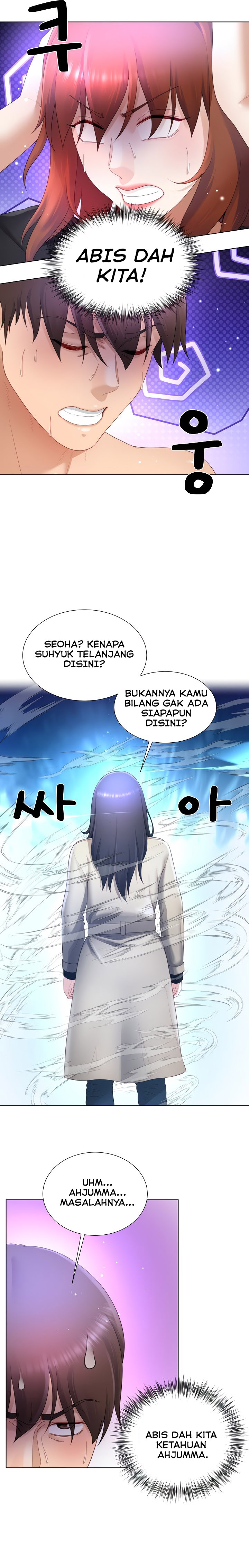 image-komik-wanna-become-a-dad-or-a-boyfriend-chapter-23-16/25