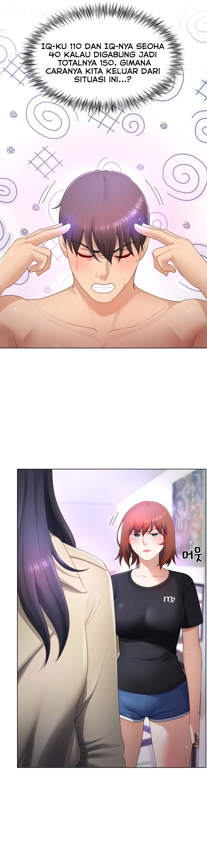 image-komik-wanna-become-a-dad-or-a-boyfriend-chapter-23-17/25