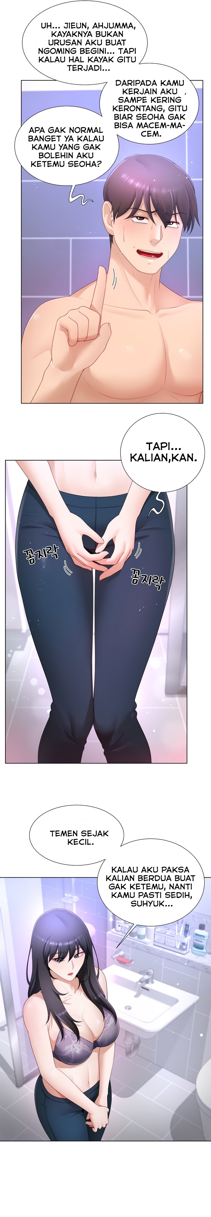 image-komik-wanna-become-a-dad-or-a-boyfriend-chapter-24-6/26