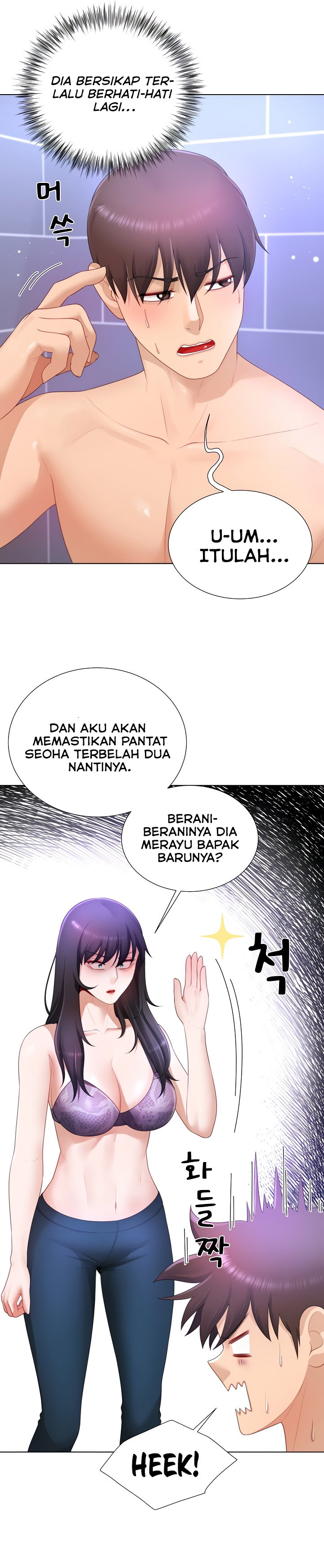 image-komik-wanna-become-a-dad-or-a-boyfriend-chapter-24-7/26