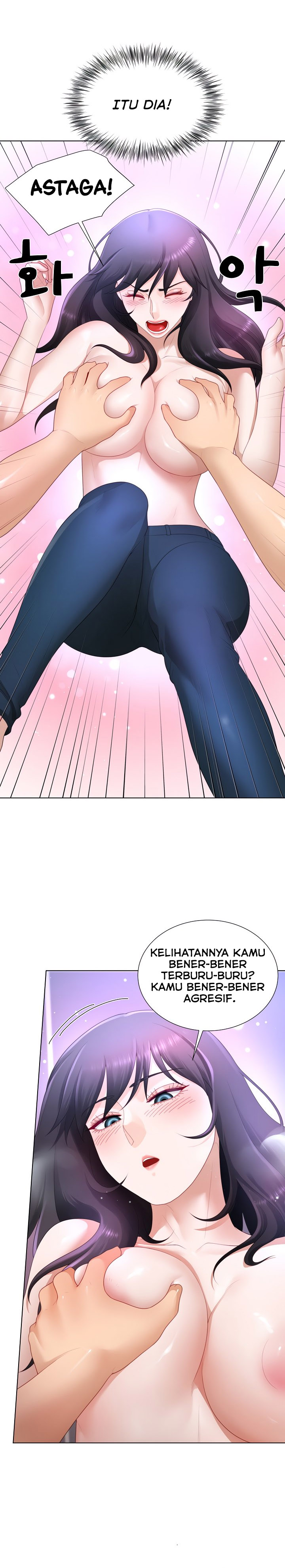 image-komik-wanna-become-a-dad-or-a-boyfriend-chapter-24-13/26