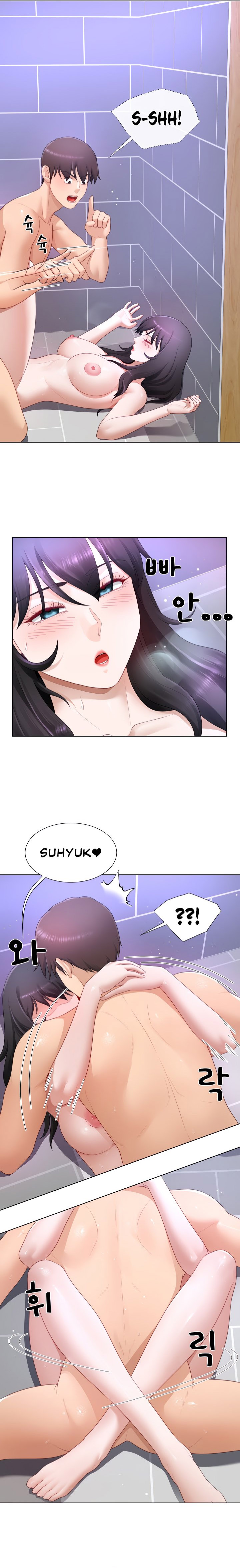 image-komik-wanna-become-a-dad-or-a-boyfriend-chapter-25-2/25