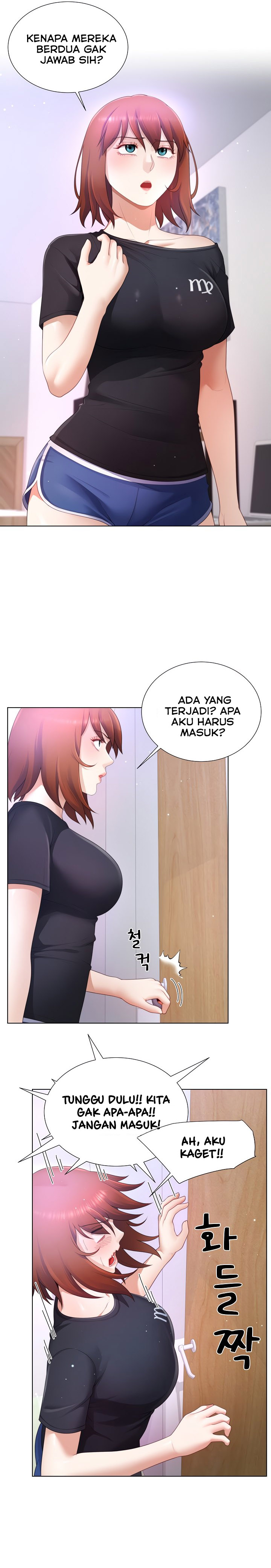 image-komik-wanna-become-a-dad-or-a-boyfriend-chapter-25-5/25