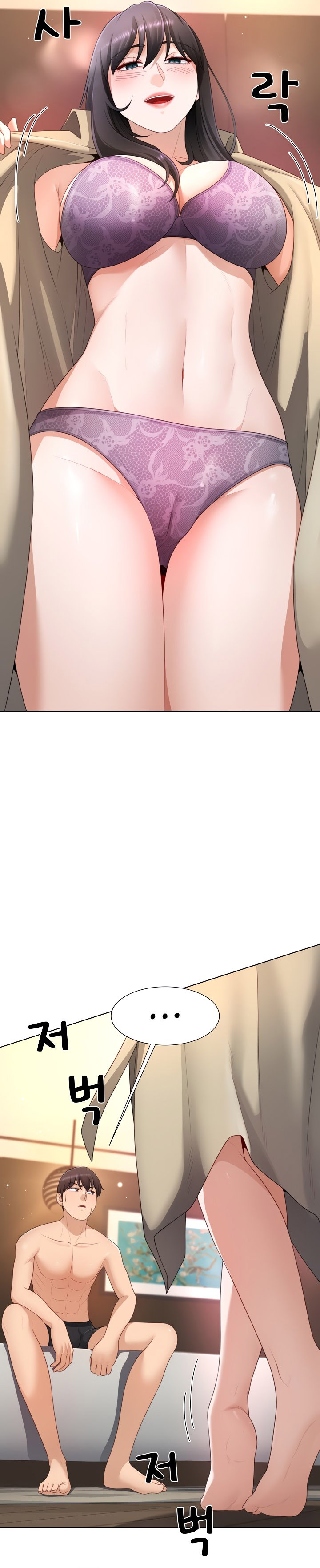 image-komik-wanna-become-a-dad-or-a-boyfriend-chapter-26-2/28