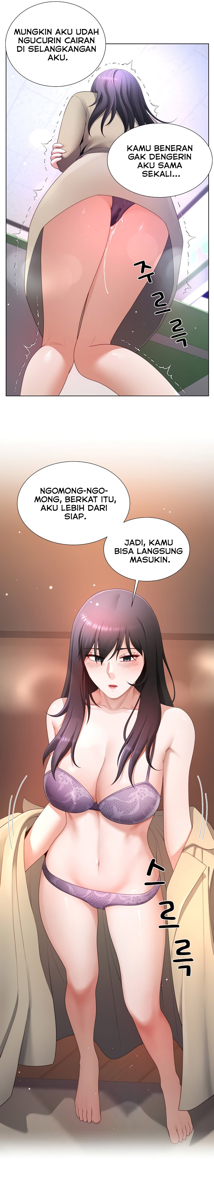image-komik-wanna-become-a-dad-or-a-boyfriend-chapter-26-5/28