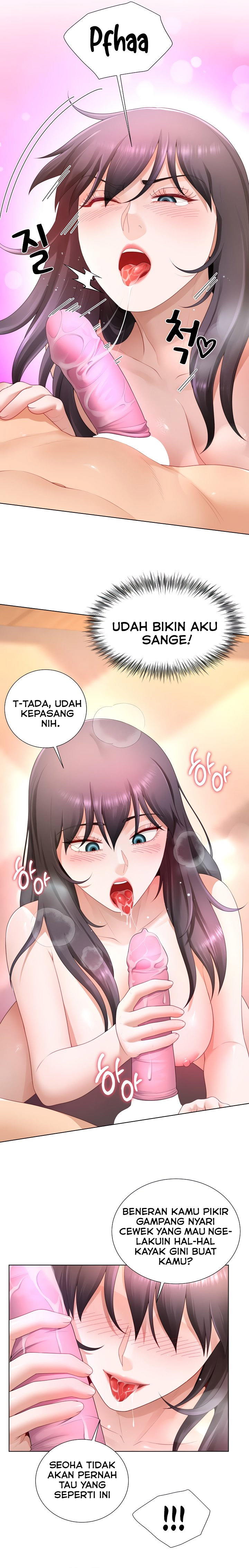 image-komik-wanna-become-a-dad-or-a-boyfriend-chapter-26-12/28