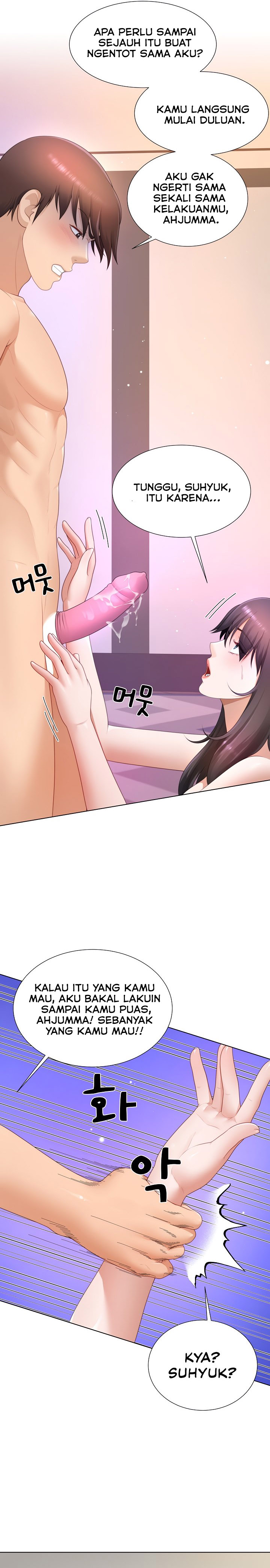 image-komik-wanna-become-a-dad-or-a-boyfriend-chapter-26-16/28