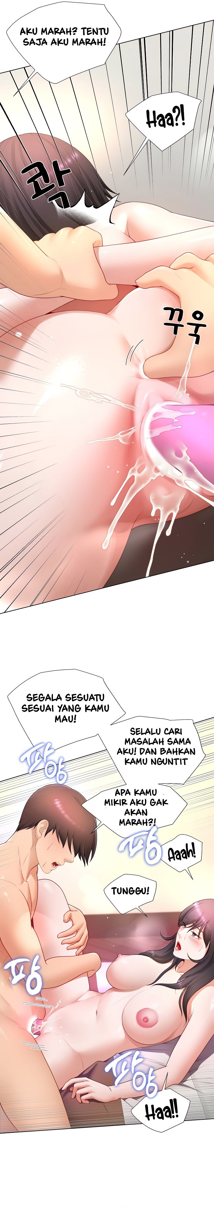 image-komik-wanna-become-a-dad-or-a-boyfriend-chapter-26-19/28