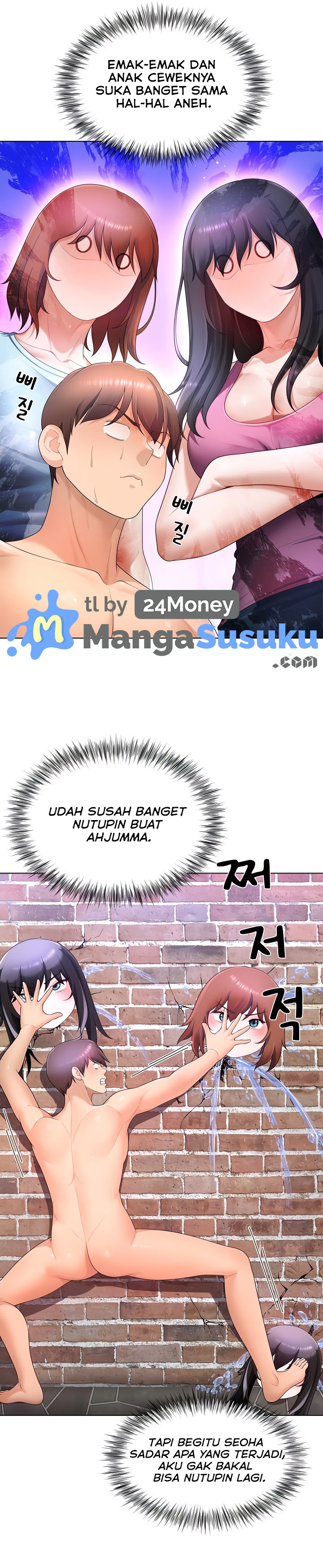 image-komik-wanna-become-a-dad-or-a-boyfriend-chapter-27-15/26