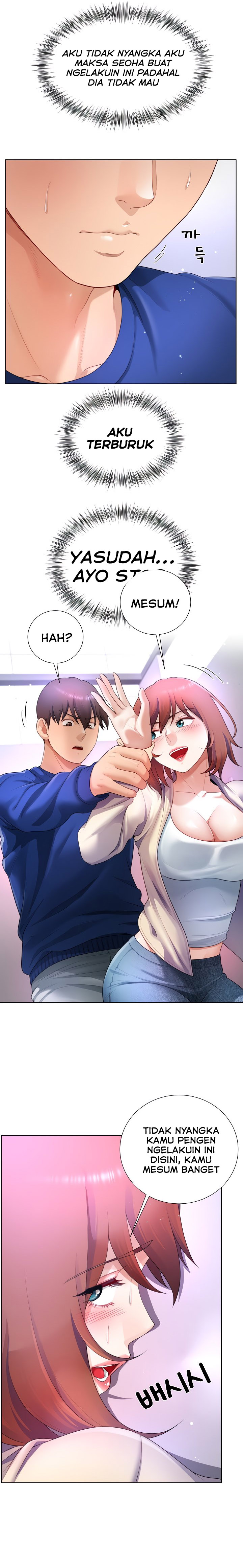 image-komik-wanna-become-a-dad-or-a-boyfriend-chapter-28-6/26