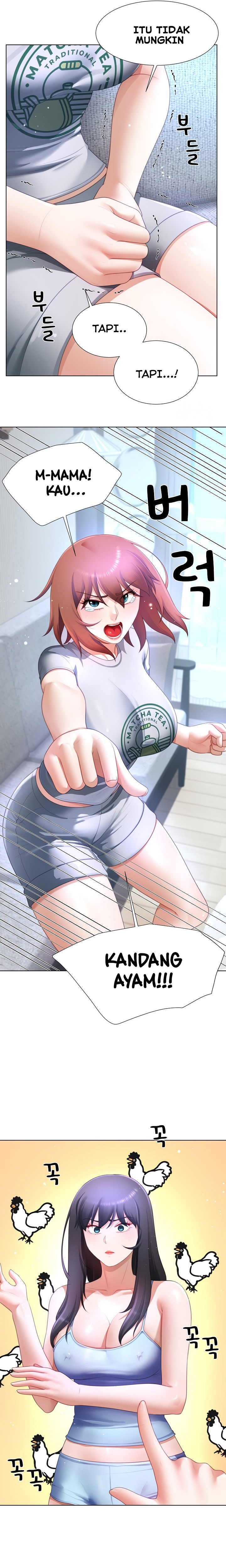 image-komik-wanna-become-a-dad-or-a-boyfriend-chapter-31-4/25