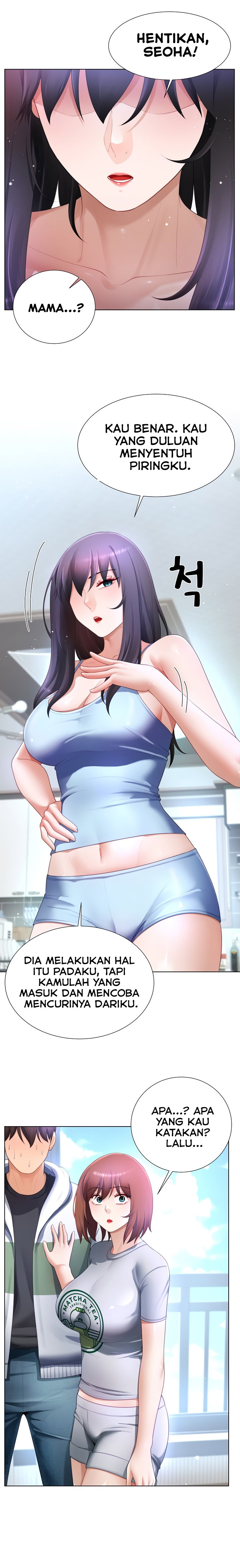 image-komik-wanna-become-a-dad-or-a-boyfriend-chapter-31-6/25