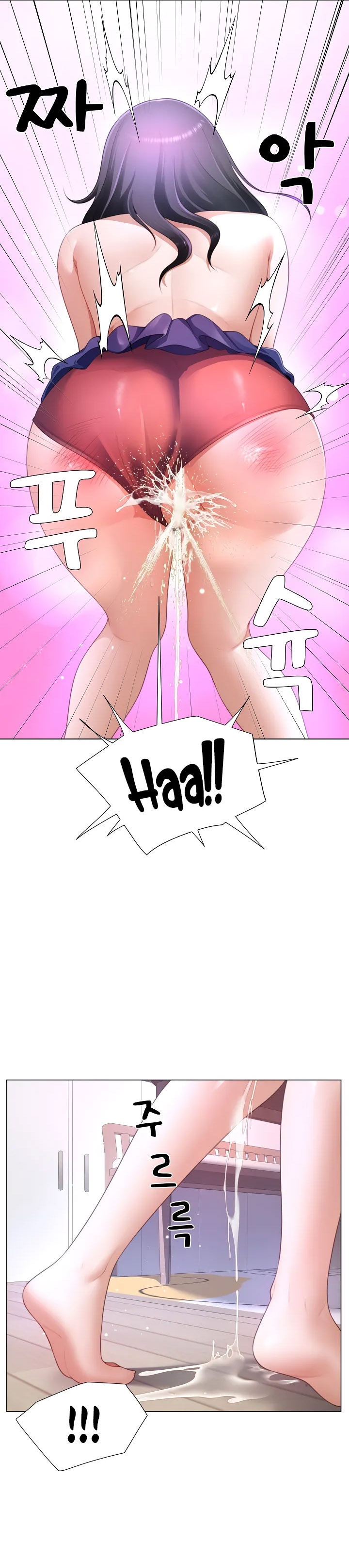 image-komik-wanna-become-a-dad-or-a-boyfriend-chapter-36-14/26