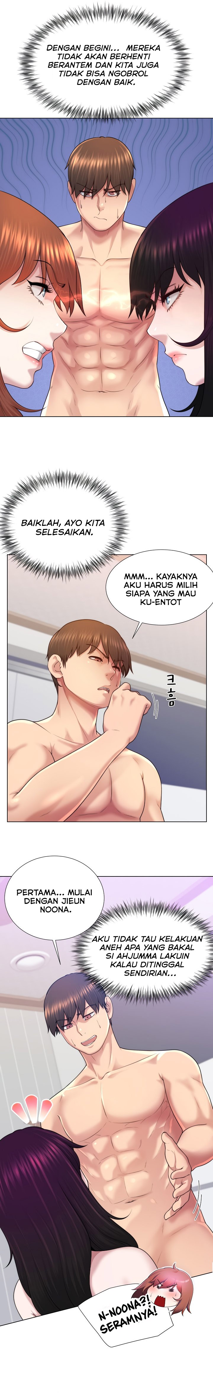 image-komik-wanna-become-a-dad-or-a-boyfriend-chapter-44-12/25