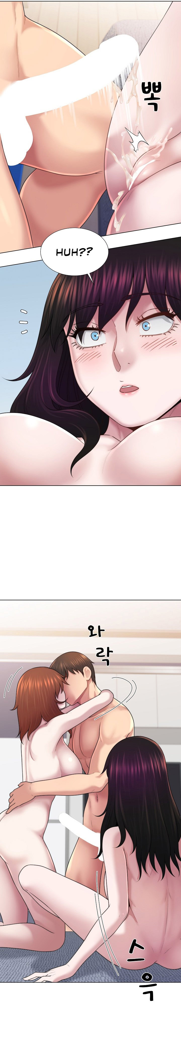 image-komik-wanna-become-a-dad-or-a-boyfriend-chapter-45-5/24