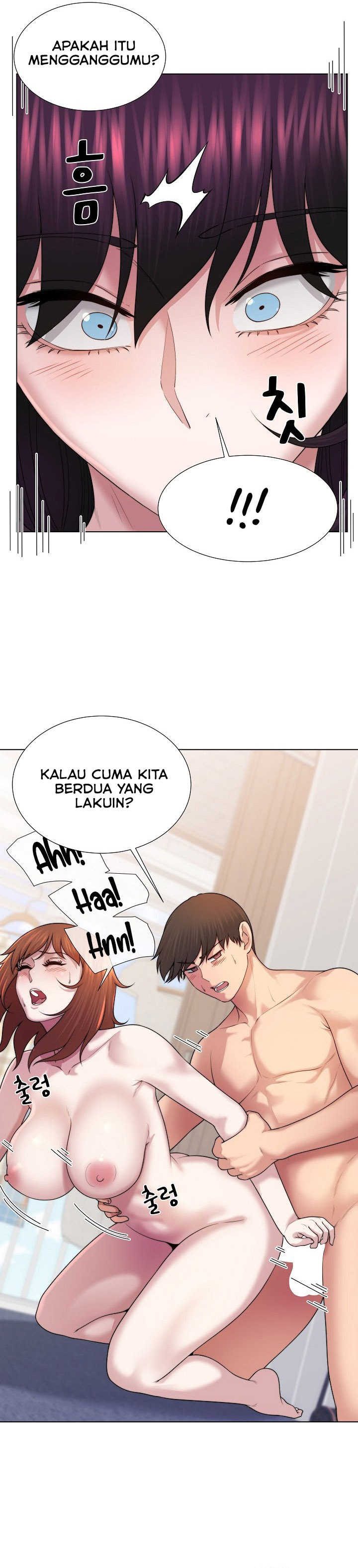 image-komik-wanna-become-a-dad-or-a-boyfriend-chapter-45-12/24