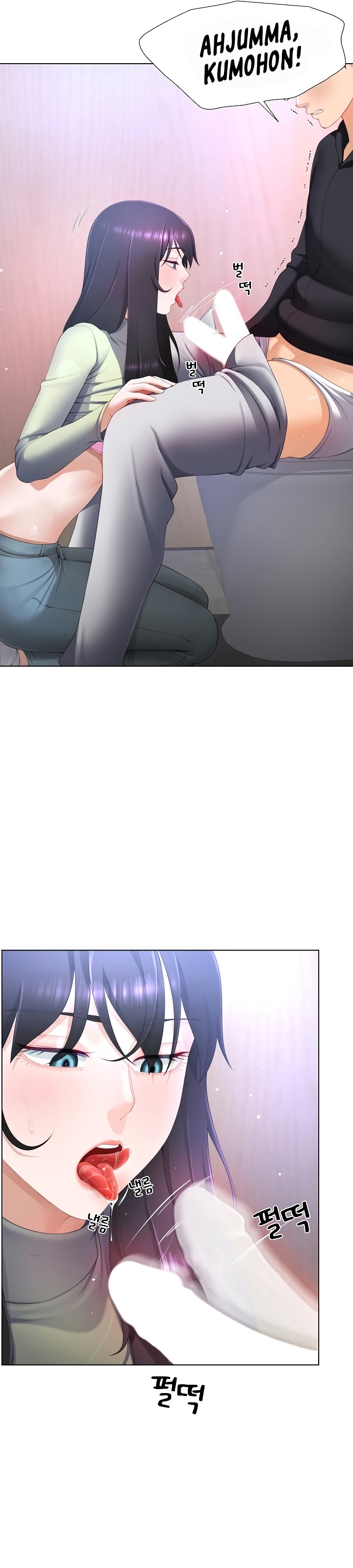 image-komik-wanna-become-a-dad-or-a-boyfriend-chapter-8-6/41