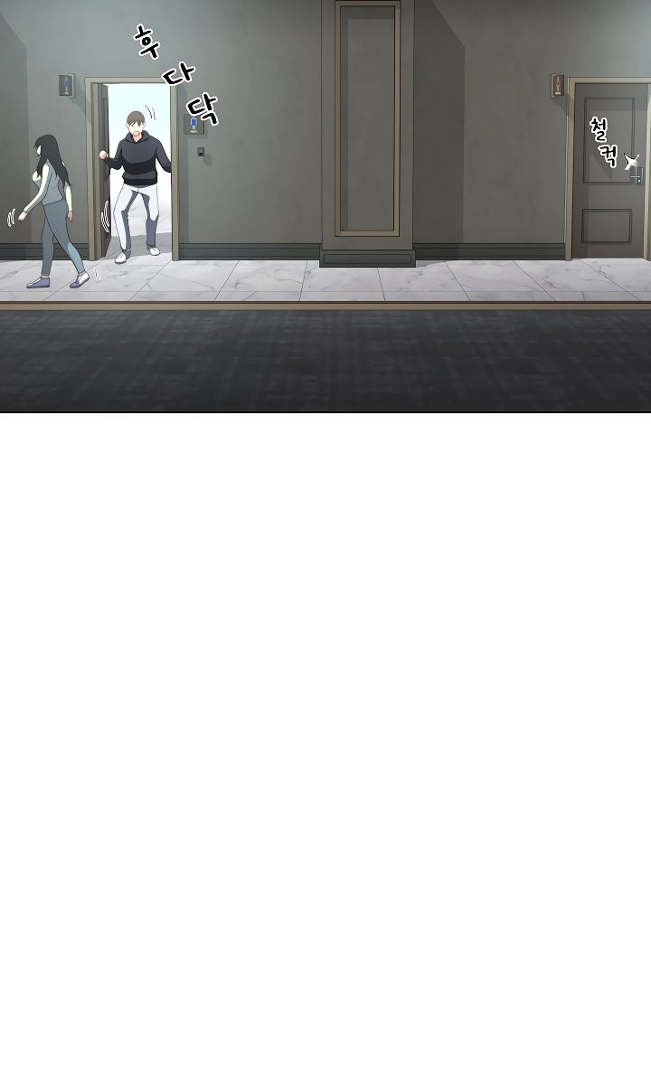 image-komik-wanna-become-a-dad-or-a-boyfriend-chapter-8-10/41