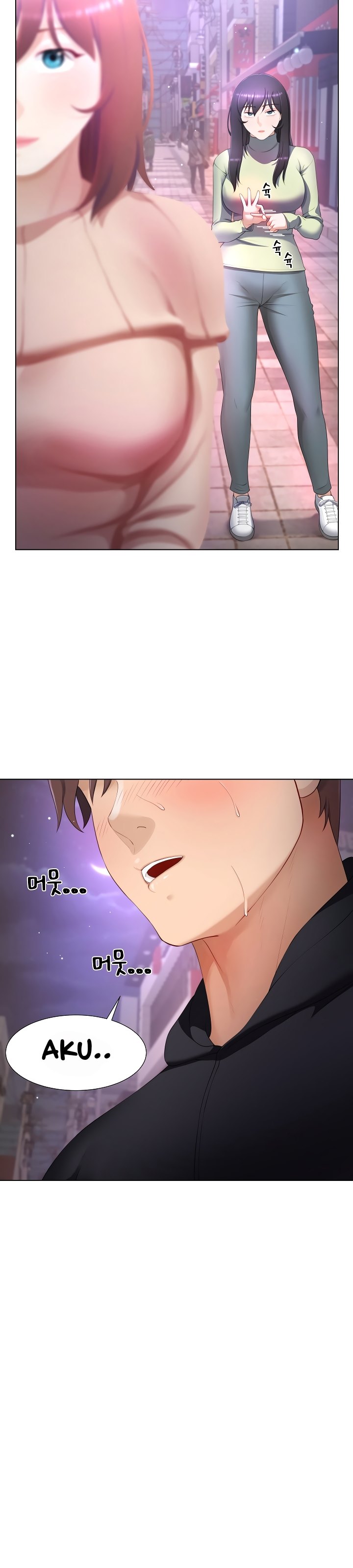 image-komik-wanna-become-a-dad-or-a-boyfriend-chapter-8-33/41