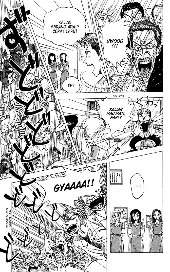 image-komik-wanted-chapter-2-20/42