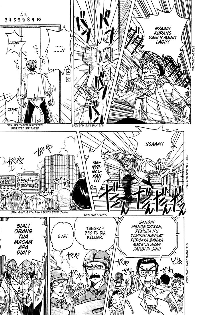 image-komik-wanted-chapter-2-28/42