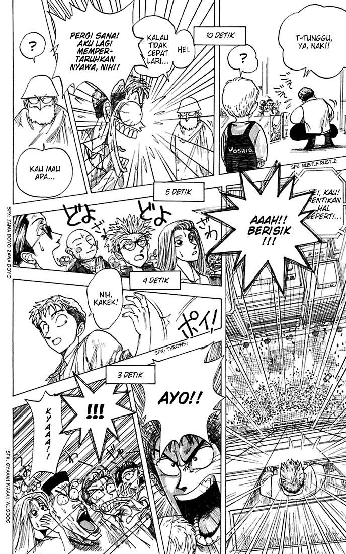 image-komik-wanted-chapter-2-31/42