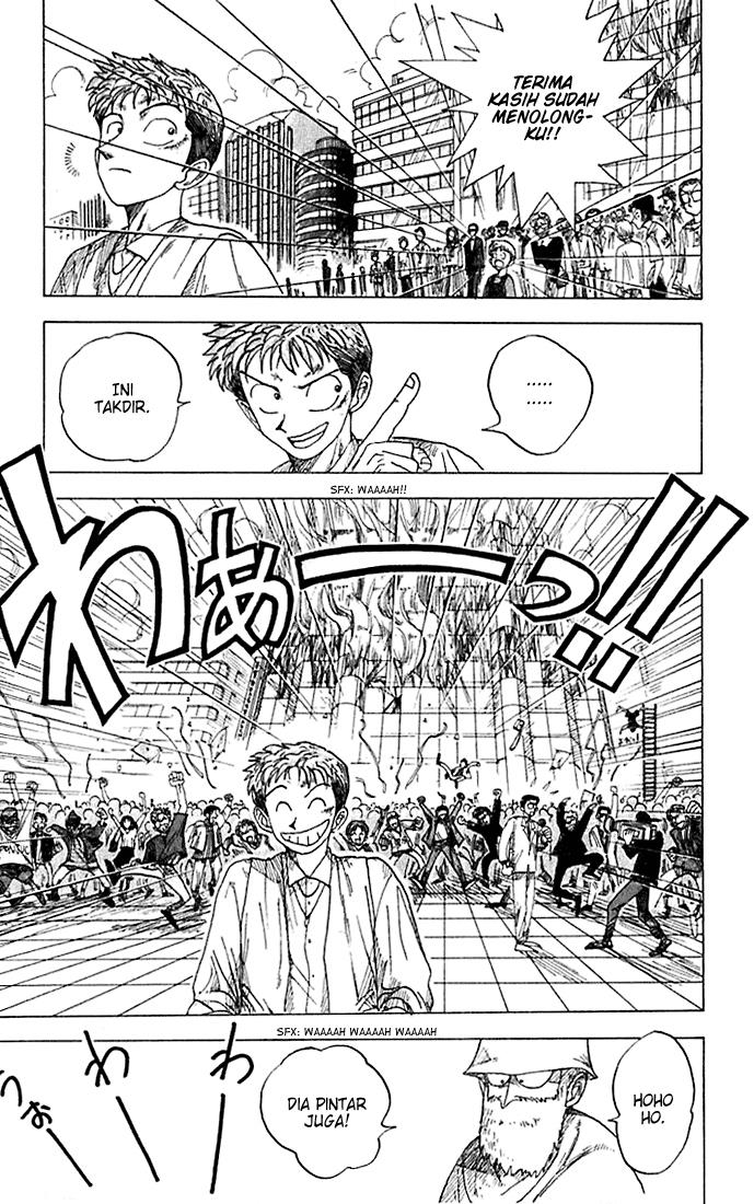 image-komik-wanted-chapter-2-38/42