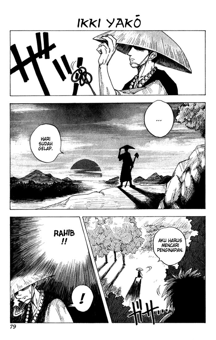 image-komik-wanted-chapter-3-0/32