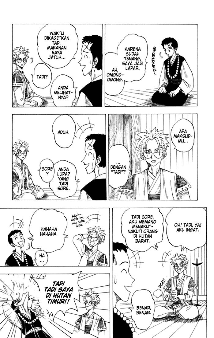 image-komik-wanted-chapter-3-12/32