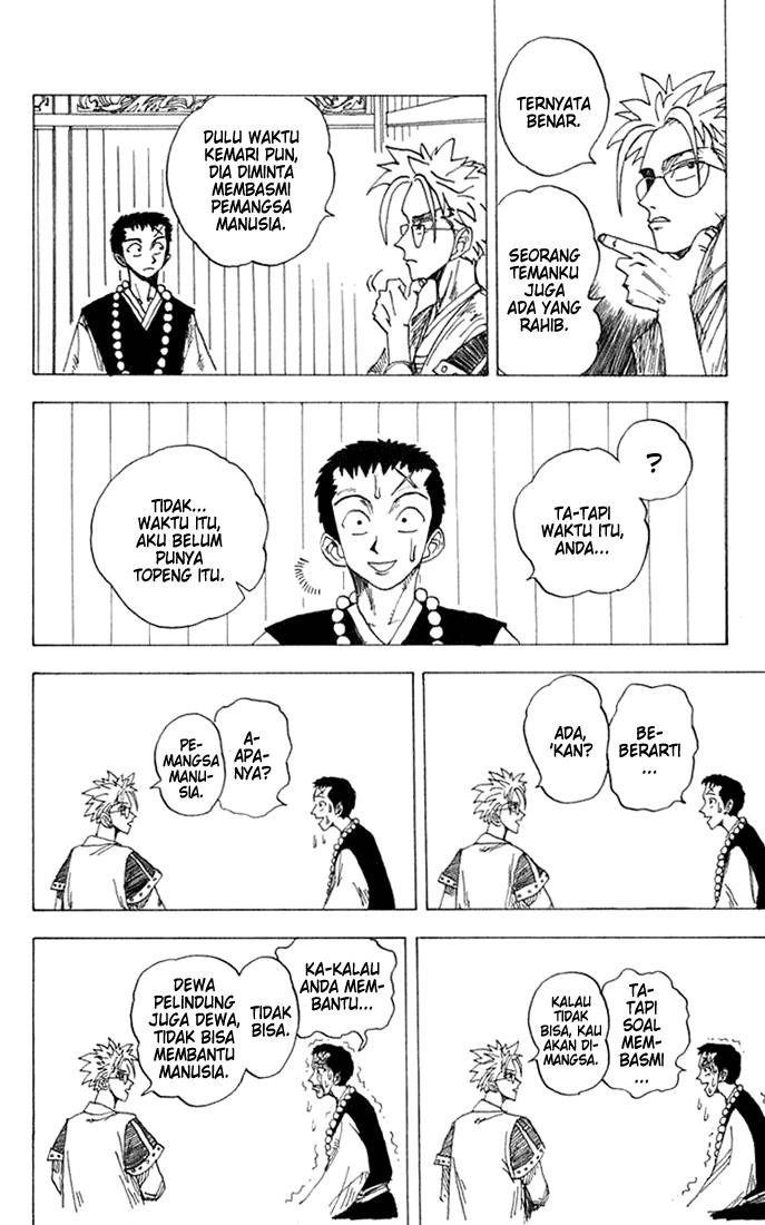 image-komik-wanted-chapter-3-13/32