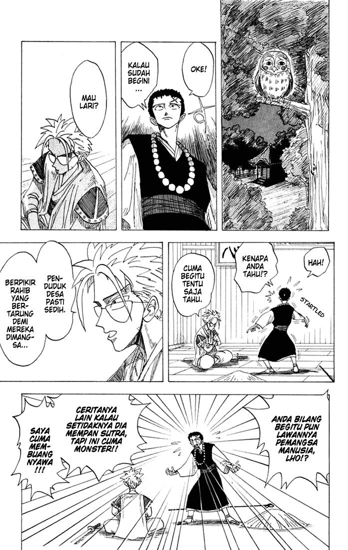 image-komik-wanted-chapter-3-14/32