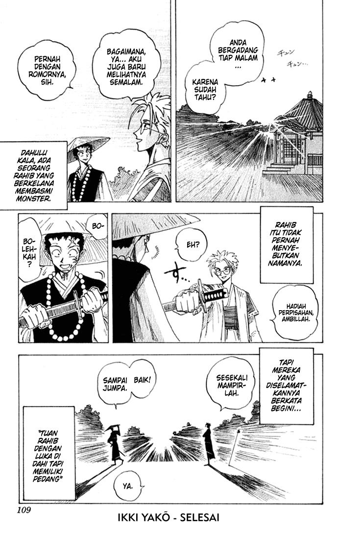 image-komik-wanted-chapter-3-30/32