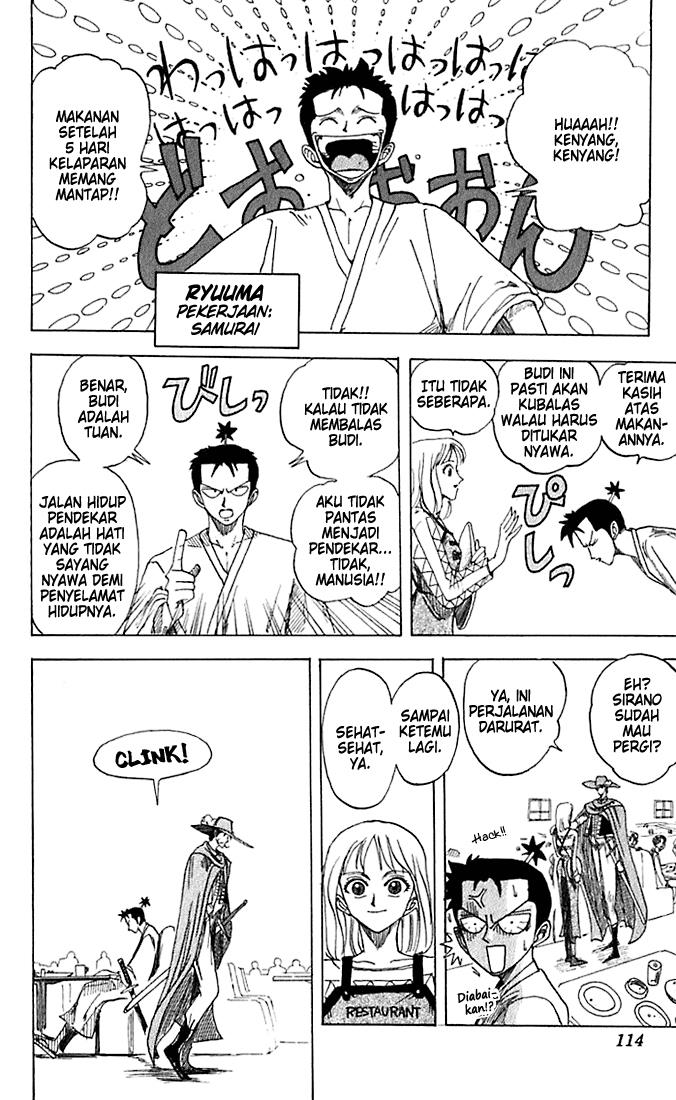 image-komik-wanted-chapter-4-3/45