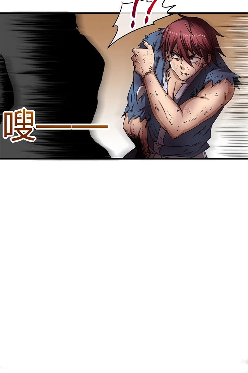 image-komik-warring-states-chapter-10-13/64