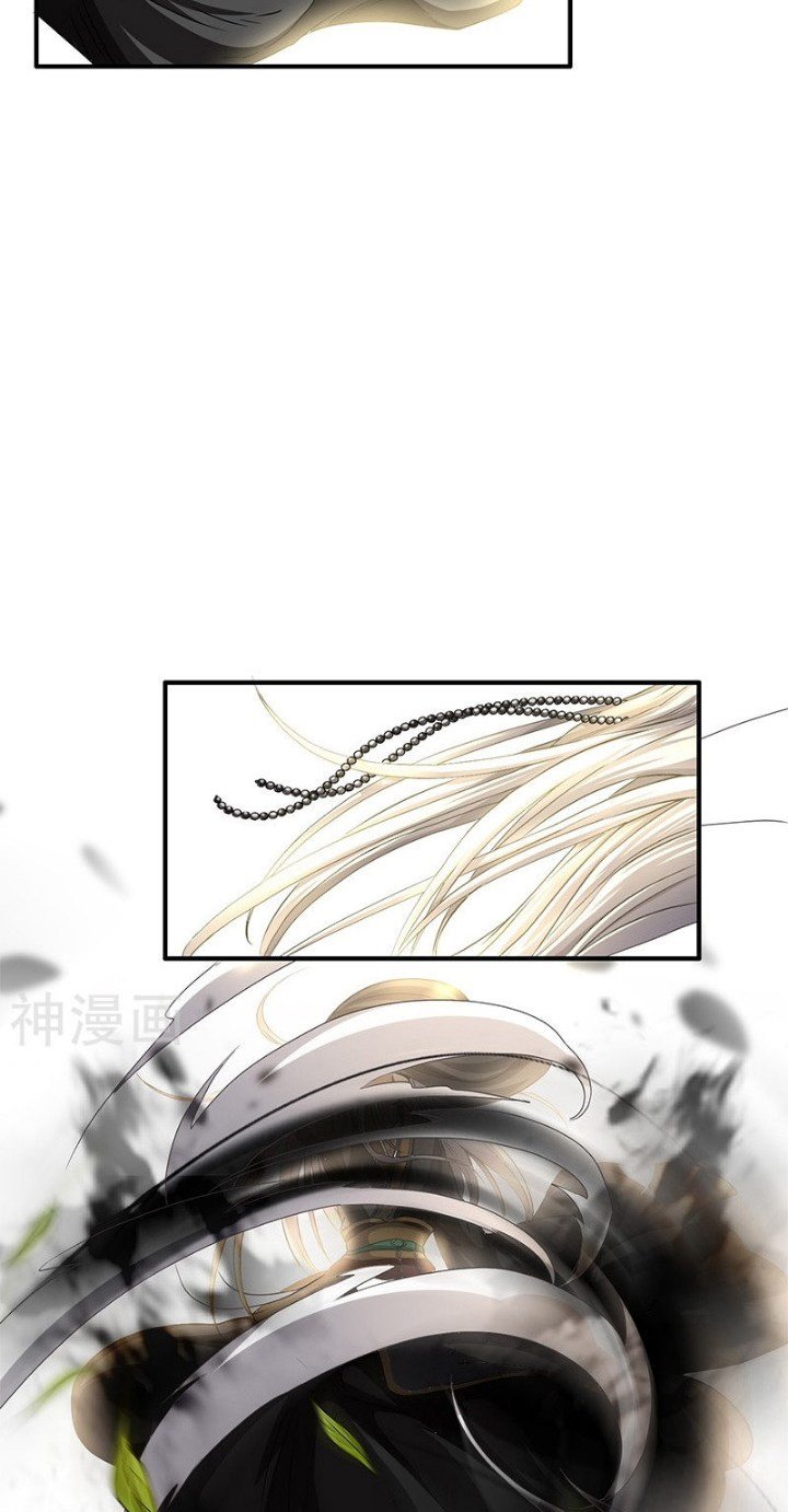 image-komik-warring-states-chapter-3-17/61