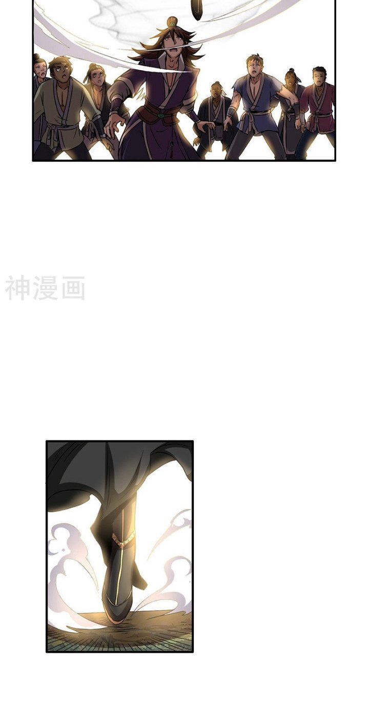 image-komik-warring-states-chapter-3-19/61