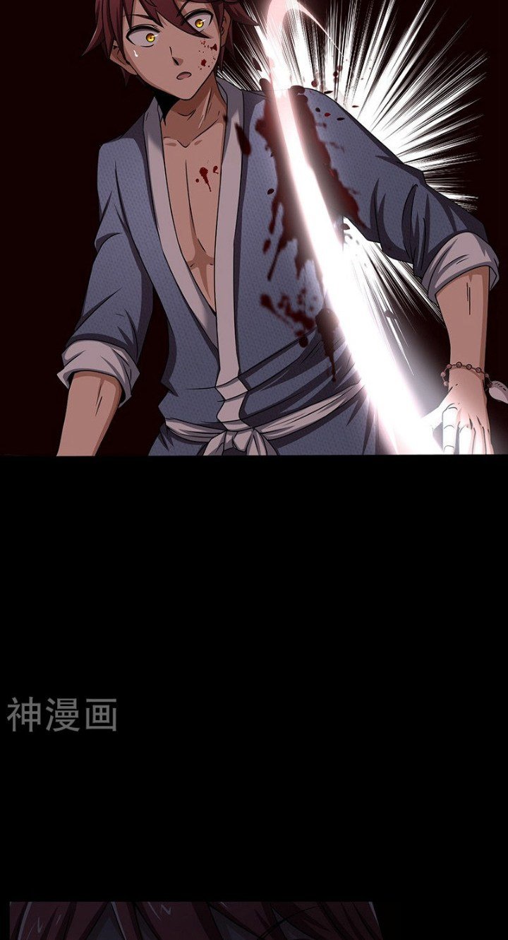 image-komik-warring-states-chapter-3-48/61