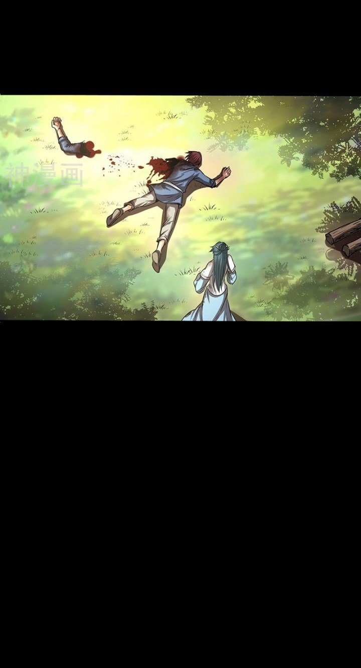 image-komik-warring-states-chapter-3-53/61