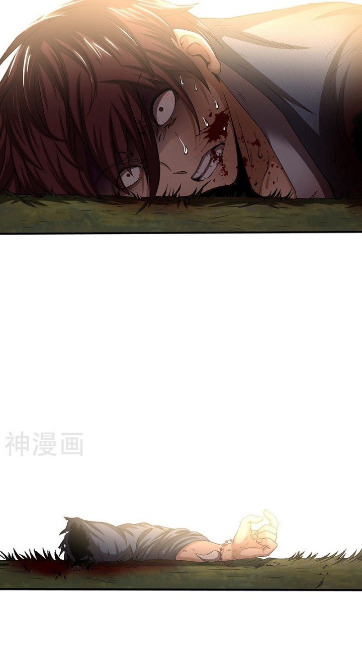 image-komik-warring-states-chapter-3-58/61