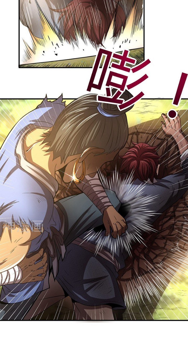 image-komik-warring-states-chapter-4-15/63