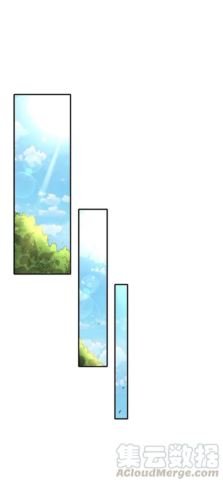 image-komik-warring-states-chapter-6-22/77