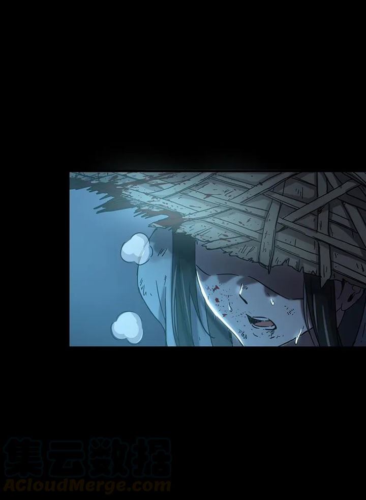 image-komik-warring-states-chapter-6-54/77