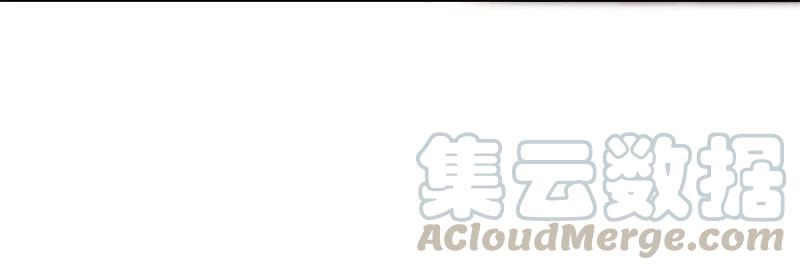 image-komik-warring-states-chapter-9-6/94