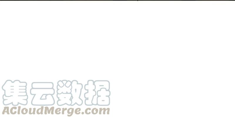 image-komik-warring-states-chapter-9-66/94