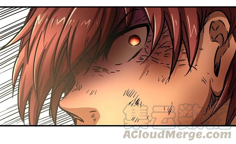 image-komik-warring-states-chapter-9-74/94